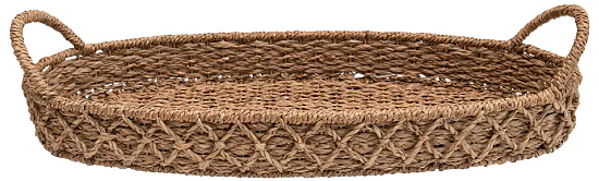 Decorative Woven Seagrass Tray with Handles