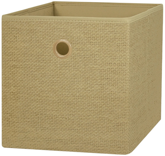 Mainstays Collapsible Fabric Cube Storage Bin Natural Woven