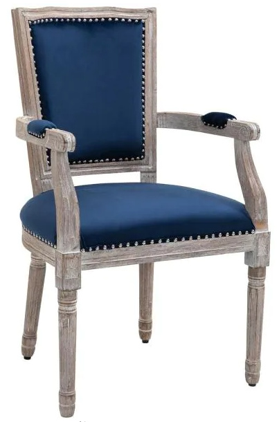 Blue Polyester Armed Vintage Dining Chair