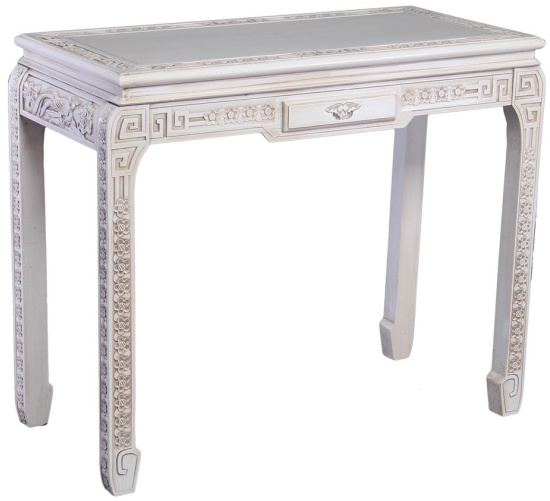 International Caravan Windsor Carved White Console Table